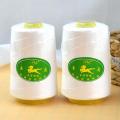 Household red thread sewing quilt thread cotton thread thick thread fine thread hand sewing thread clothes needle thread to fix white large group polyester. 