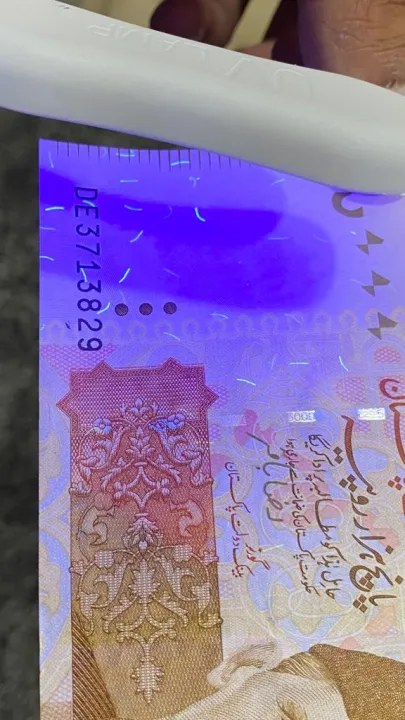 Uv%20note%20checker%20Fake%20Currency%20Detector%20Note%20Checking%20Machine%20Checker%20Machine%20light%20detection%20mini%20usb%20-%20Image%203