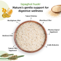 Ispaghol Husk | Isphagol Chilka | Ispagol Husk 100 Grams Ispaghol Husk | Isphagol Chilka | Ispagol Husk 100 Grams by Nuts N Snax. 