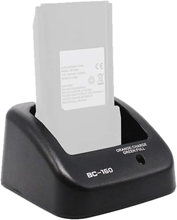 BC-160%20Charger%20for%20BP-232%20Icom%20Portable%20Radio%20IC-A14%20IC-F15%20IC-F3011%20IC-F4011%20IC-F3161%20F14%20F24%20F3011%20F4011%20-%20Image%202