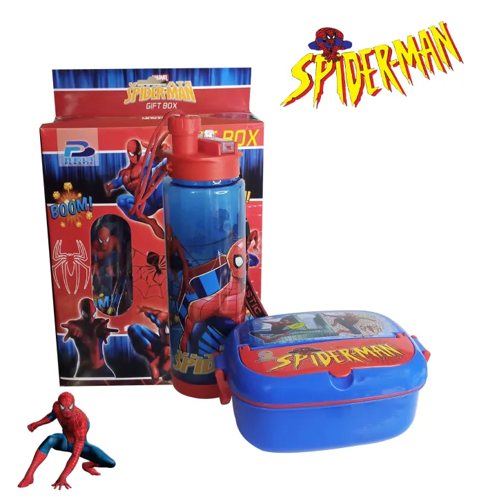 Gift%20Set%20Water%20Bottle%20and%20Lunch%20Box%202%20in%201%20Water%20Bottle%20and%20Lunch%20Box%20Gift%20Box%20School%20Water%20Bottle%20and%20Lunch%20Box%20Gift%20Set%20Kids%20School%20Lunch%20Box%20School%20Tiffin%20Box%20and%20Water%20Bottle%20With%20Spoon%20Baby%20and%20Baba%20Available%20in%20Multiple%20Design%20and%20Color%20-%20Image%207