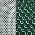 " Independence Day Cotton Kurta Pajama for girls & boys and |14th August Special Green & White Outfits | Celebrate Pakistan's Azadi with Stylish Shalwar Kameez for Newborn to 10 Years | Customizable Patriotic Fashion for Boys and girls| Jashn-e-Azadi Wear. 