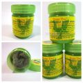 Thai Herbal Inhaler Hong Thai Traditional Nose Flow - Refreshing Essences for Carsick Relief. 