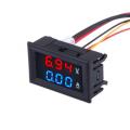2 in 1 Digital Voltmeter Ammeter 0 to 100V 10A DC Volt Amp Meter With Shunt in Pakistan. 