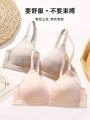 Flourish Fashion Thin Wireless Padded Push Up Grid Bra For Girls & Women 3203. 