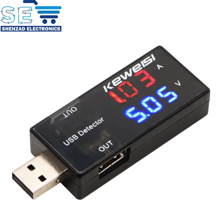 Dual USB Current Voltage Charger Detector battery Tester 3V to 9V  Voltmeter Ammeter