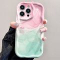 Cute Cream Gradient Casing Samsung Galaxy A05 A05S Case. 