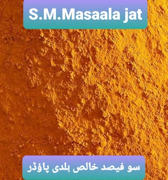 Turmiric%20POwder%20200gm%20-%20Image%203