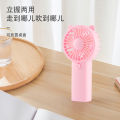 Mini Portable USB Rechargeable Hand Held Air Conditioner Cooler Fan Cute Pet Ear Portable Small Fan Mini Simple Handheld Fan Cute Cartoon Portable Air Cooler for Boys Girls Summer Gifts Cooling Fan for Outdoor Public Places Office Mini Fan. 