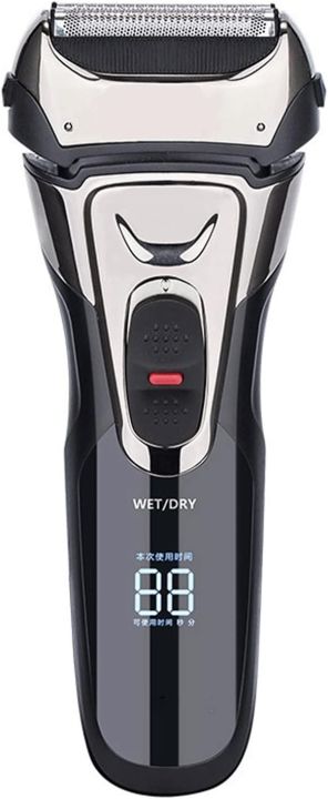 Men's Foil Shaver, Men's Electric Razor,Wet/Dry IPX7 Waterproof Electric Shavers Exceptional Comfort uk import a941