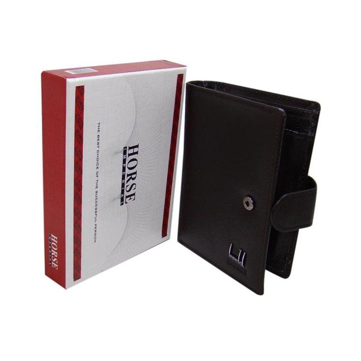 Black Leather Button Wallet For Men - 36852