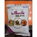 Task By Kanzo company for snail control kitchen gardening. 