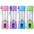 USB Rechargeable Juicer Blender 4 Blades Electric Blender Mini Portable Personal Size Juicer Cup - USB Rechargeable Mixer 380ml Food Grade Water Bottle Portable Fruit Juicer Machine. 
