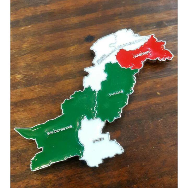 Fridge magnet pakistan map . Metal pakistani fridge magnets