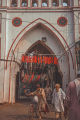Customize Lahore Aesthetic Vintage Photocards 50 Cards Wall Collage kit 4x6" for Wall Decorate - Customize Available 50 Lahore Aesthetic Vintage Photo Cards Wall Collage kit for Wall Decoration Same As Shown. 