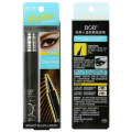 BOB Bright Black Liquid Long Lasting Waterproof Pen Eyeliner. 
