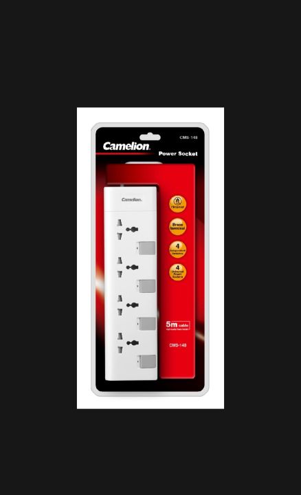 Camelion Power Extension Lead Board, Camelion CMS 148, Camelion Power Extension Lead with 4 Ports & 5 Meters Wire, Camelion Power Extension, Camelion Lead, Camelion extension, camelion extension lead, camelion power lead