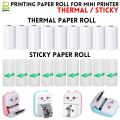Mini Printer Paper Roll For Printing Self Adhesive Printing Paper - Thermal Paper & Sticky Paper - For Portable Bluetooth Mini Pocket Printer - For Printing Photos/ Pictures/ Office Receipt/ Labels/ Note/ QR Code/ Labels/ Memo. 
