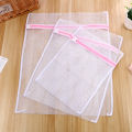 Square Laundry Bag Set Bra Wash Bag Underwear Mesh Wash Bag Clothing Storage Bag Huiye. 