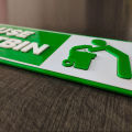 Customized Dustbin Sign. 