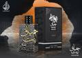 Asdaaf Unisex Hayaati Enta Eau De Parfum - 100 ml. 
