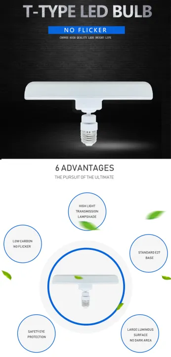 LED%20Bulb%20Energy%20saving%20lamp%20Light%20New%20design%20T-shaped%20T-bulb%20-%20led%20bulbs-Glow%20light%20360%20degree%20Free%20rotation%20-%20Tube%20light%20Daylight%20E27%20&%20B22%20-%20Indoor%20Lighting%20Multipurposre%20Used-%20White%20color%20Bulb%20-%20Image%209