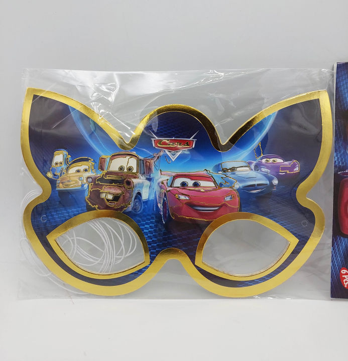 CARS THEME FANCY PAPER MASKS PACK OF 6 MASKS