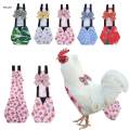 Chicken Duck Diaper Wear Costume Poultry Nappy for Duckling Hens Green. 