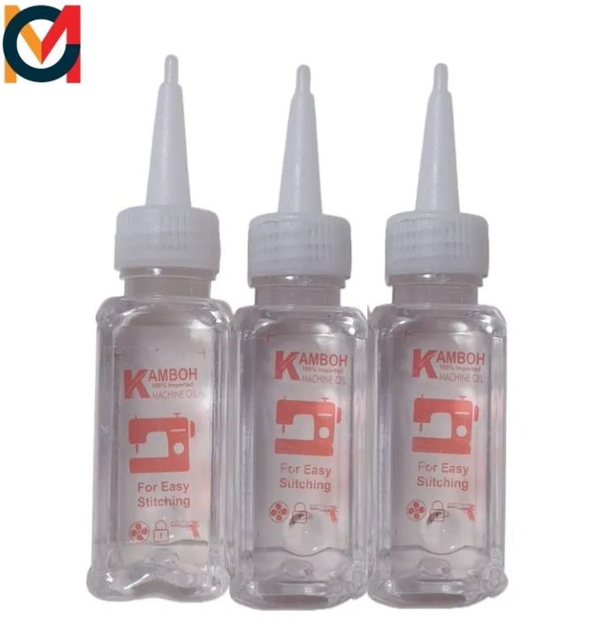 New sewing machine oil, in high quality oil, white oil, Mall City Zone