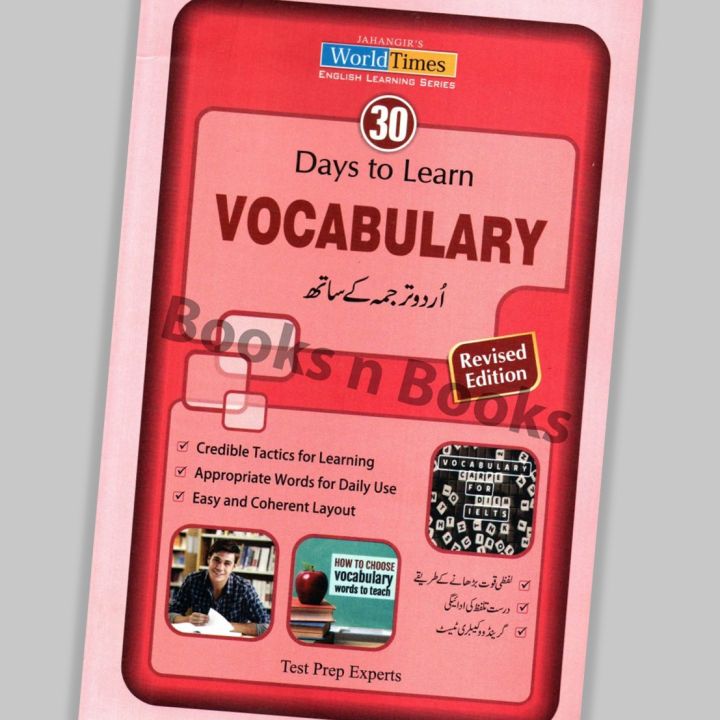Jahangir's%20Book%20of%2030%20Days%20to%20Learn%20Vocabulary%20(%20with%20Urdu%20Translation%20)%20%7C%20Revised%20Edition%20%7C%20Published%20by%20World%20Times%20Publications%20JWT%20%7C%20Books%20n%20Books%20-%20Image%203