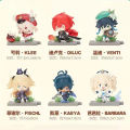 Genshin Impact Account Battlefield Heroes Theme Series Kawaii Action Figures Guess Summa Toys for Girls. 
