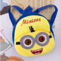 Minion Kids plush Backpack 9-10 inches best for boys and girls. 