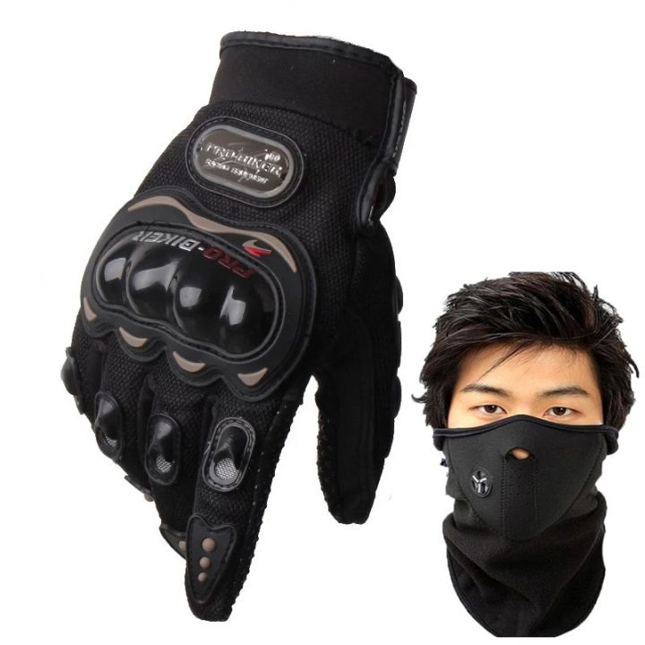 Motorcycle%20Knee%20%20Pads,%20Elbow%20Pads,%20Bike%20Gloves%20,%20Winter%20Mask%20,%20Biker%20Goggles%20%20Combo%20for%20Biker%20/%20Pack%20of%205%20Motorcycle%20PRO%20BIKER%20Gloves%20+%20Winter%20Mask%20+%20Elbow%20&%20%20Knee%20%20Pads%20/%20Guards%20+%20Biker%20Goggles%20(5%20in%201)%20/%20Set%20of%205%20-%20Image%206