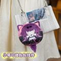 10cm Honkai Star Rail Plush Imbibitor Lunae Blade Kafka Bailu Jing Yuan Cute Plush Luocha Dolls Bag Pendant Keychain Gift. 