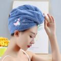 Magic Microfiber Shower Cap Embroidery Towel Bath Hats Dry Hair Cap Quick Drying Soft for Lady Turban Head. 