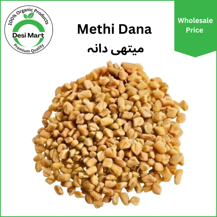 Premium Methi Dana (Methray ) for Weight loss / Balance the Glucose level in body / Good for Hair Growth( Fresh and Clean)