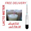 Lactometer Milk Tester Milk Purity Checker Check Amount of Water In Milk Milk Gravity Meter Glass Lactometer to Check Water in Milk Portable Handheld Adulteration Milk Density Hydrometer Lactometer for Milk Testing at Home & Dairy Milk Industry. 
