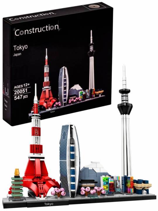 Lepin Architecture Tokyo Building Blocks Daraz.pk