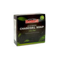 Saeed Ghani Charcoal Soap 80 Gm. 