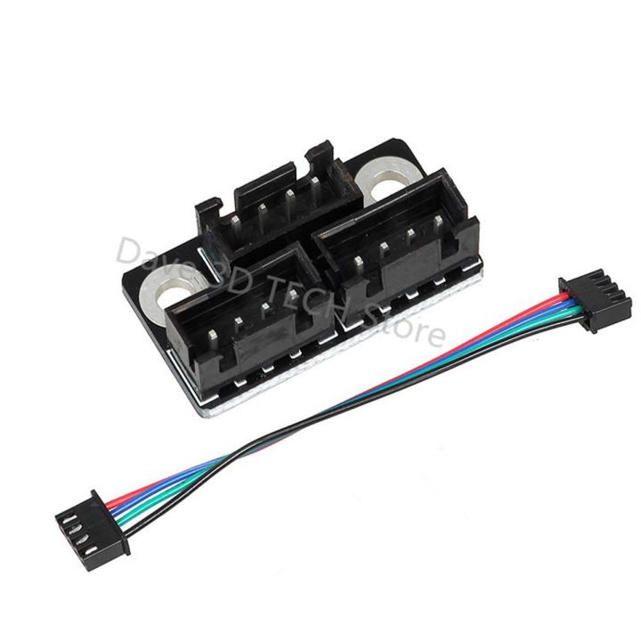 dual z stepper motor adapter parallel module stepping motor diverter expanding flow board diffuser spreader splitter 2pcs/kit