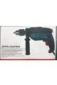 Powerfull BNKTOP Drill Machine 680W with Hammer Function. 