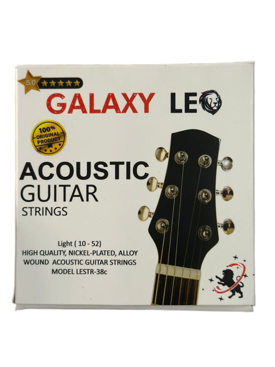 Acoustic Guitar Strings Set - All 6 Strings - Full pack - Original Galaxy Leo Product