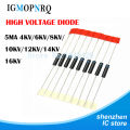 10PCS 5MA 4KV/6KV/8KV/10KV/12KV/14KV/16KV High voltage diode NEW 2CL69A 2CL70A 2CL71A 2CL72A 2CL73A 2CL74A 2CL75A. 