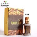 Uood 200 Concentrated Perfume Attar Oil. 