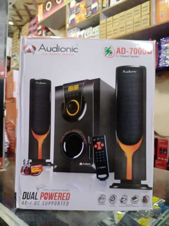 Audionic AD-7000 Plus / AD7000 Plus MULTIMEDIA SPEAKER (AC/DC SUPPORTED)