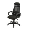 Boss Chair B-543 Aqua Mesh High Back Revolving Chair. 