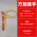 Universal wrench for water purifier installation and maintenance tools, membrane clamp detection tool, pressure gauge, pipe scissors. 