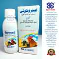 Enrocoli for Poultry Birds and Animals - 100ml. 