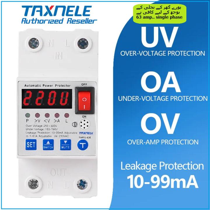 Taxnele over voltage under voltage protector Earth Leakage protector automatic 63A  RCBO Lightning Surge Power