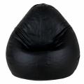 Black Comfy And Stylish Bean Bag Sofa. 